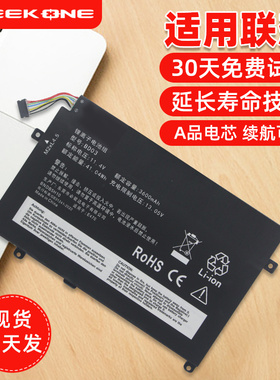 适用于联想Thinkpad E470 E470C E475 01AV413 01AV411 01AV412笔记本电脑电池