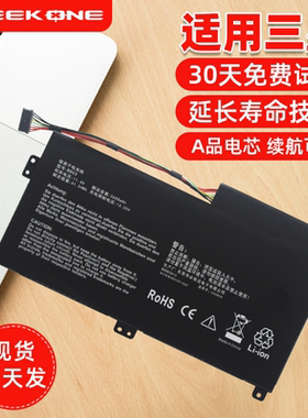 适用于三星 AA-PBVN3AB NP370R4E 470R5E 450R5V 510R5E 450R4V 370R4E 370R5E NP450R5V NP470R5E笔记本电池