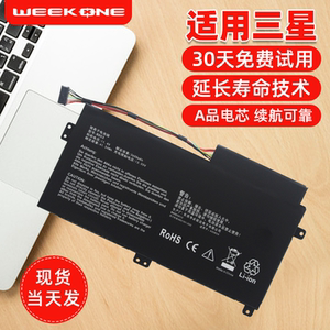 适用于三星 AA-PBVN3AB NP370R4E 470R5E 450R5V 510R5E 450R4V 370R4E 370R5E NP450R5V NP470R5E笔记本电池