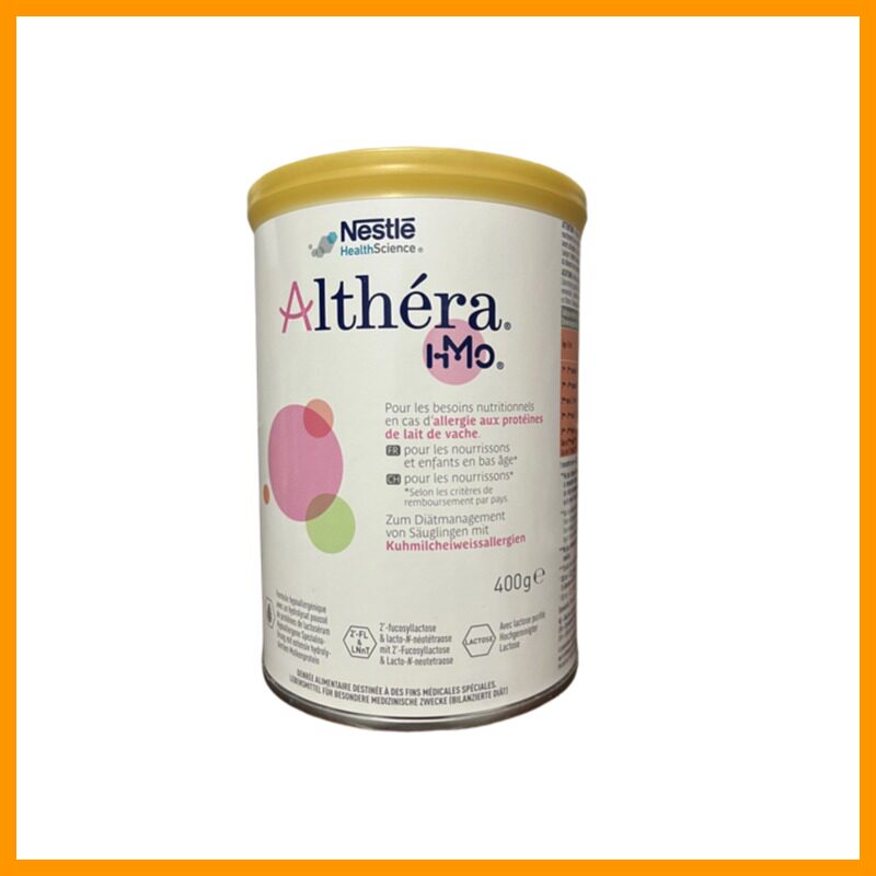 雀巢肽敏舒深度水解奶粉Althera雀巢深度水解奶粉【法国版】