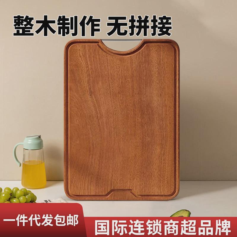 陶陶居实木砧板批厂货直供t发方形切菜板带水槽家用粘板乌檀木菜