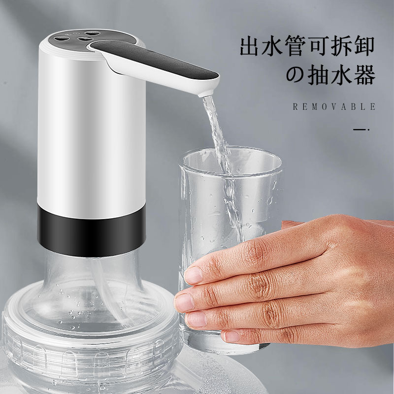 桶装水电b动抽水器吸水泵饮水机家用抽水泵手小巧压水泵出抽水机