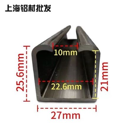 。吊轨吊轮轨道衣柜吊轮吊轨实木橱柜G门折叠推拉门滑轨滑轮滑道