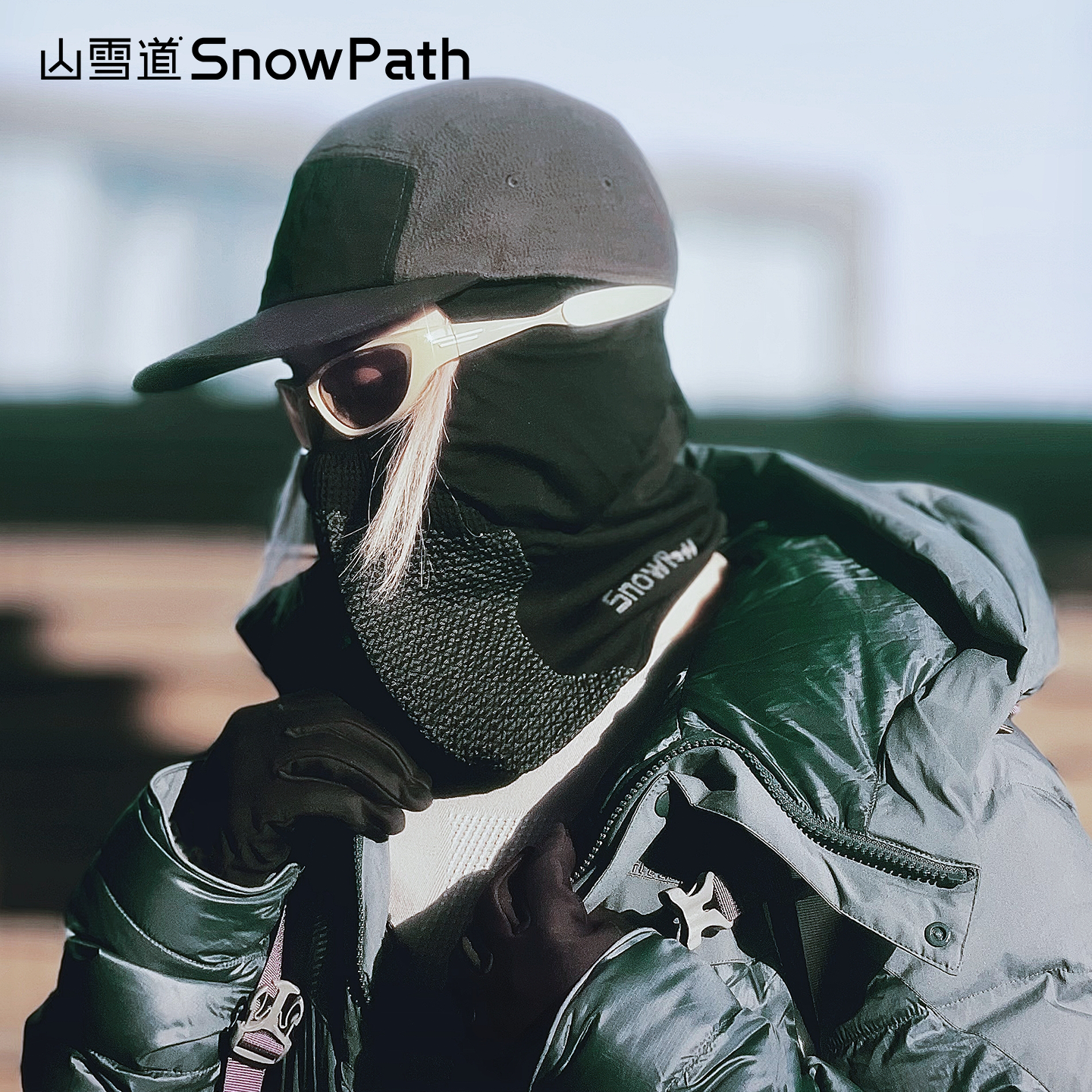 山雪道户外保暖登山徒步头套