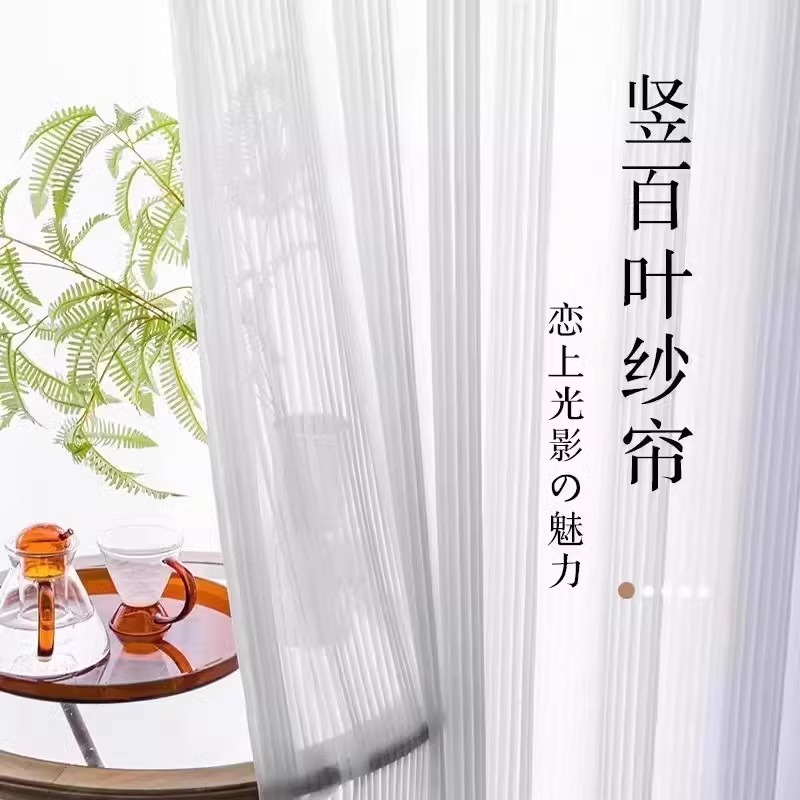 衣帽间防尘门帘大衣柜遮挡布轨道滑轨免打孔开放式柜子拉帘子书柜