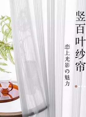 衣帽间防尘门帘大衣柜遮挡布轨道滑轨免打孔开放式柜子拉帘子书柜