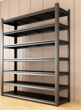 家用置物架钢制货架阳台多层储物架储藏间厨房收纳架快递杂物架子