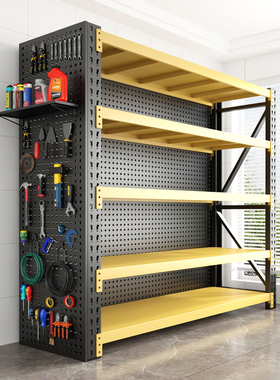 重型仓储货架多层钢制置物架仓库收纳架车库工具架地下室储物架子