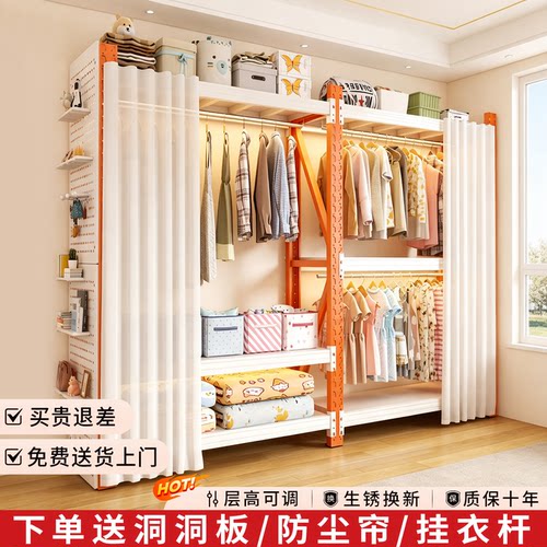 家用货架衣柜简易组装结实耐用