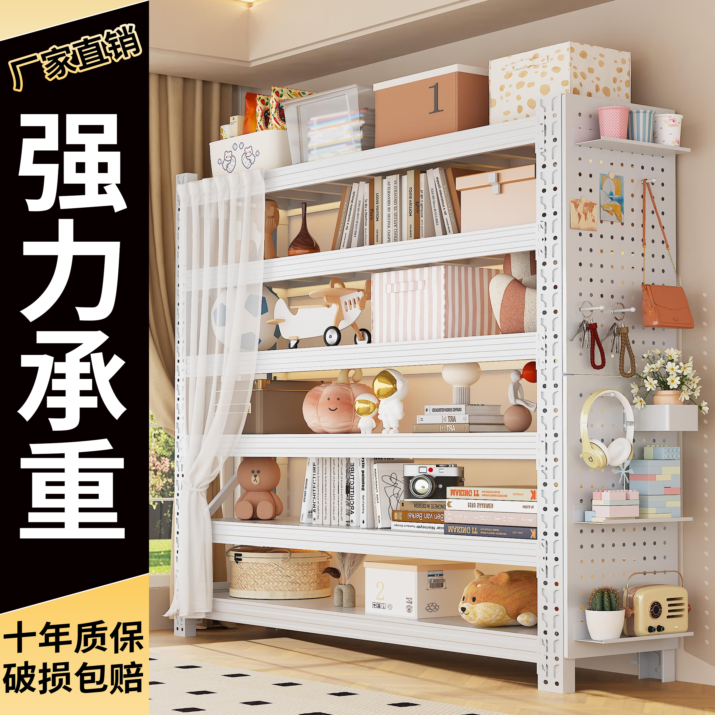 源头厂家超强承重家用仓库货架