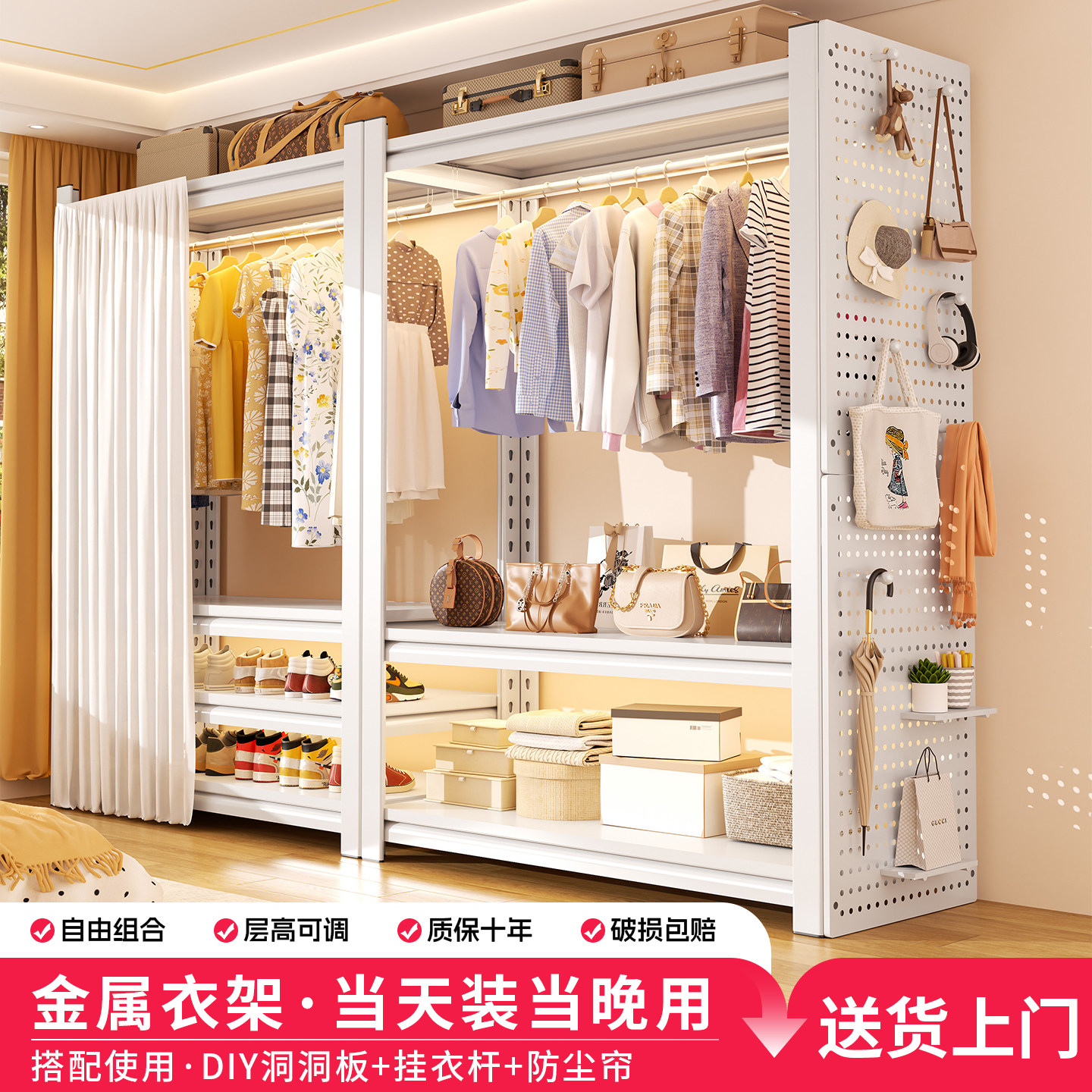 家用货架衣柜出租房落地衣帽架子图片