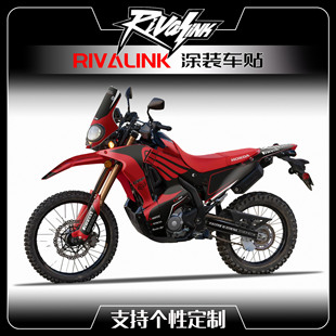 适用于21-24本田CRF250 300RALLY越野摩托车贴纸贴膜车贴贴花