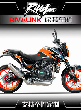 KTMDUKE690摩托车贴花版画定制