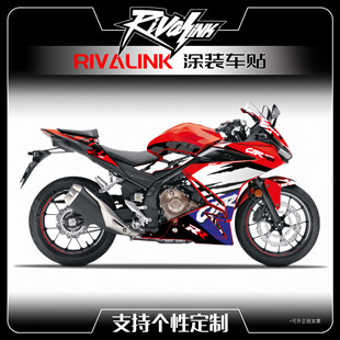 适用于本田HONDA CBR500R摩托车贴花贴画版画定制贴膜贴纸版花