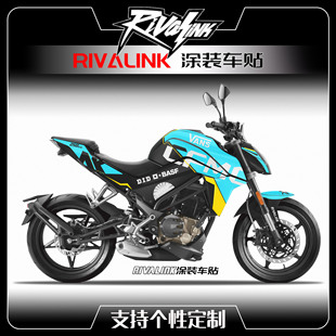 春风NK250摩托车贴花版画车身贴膜个性定制贴画版花改装全车贴纸