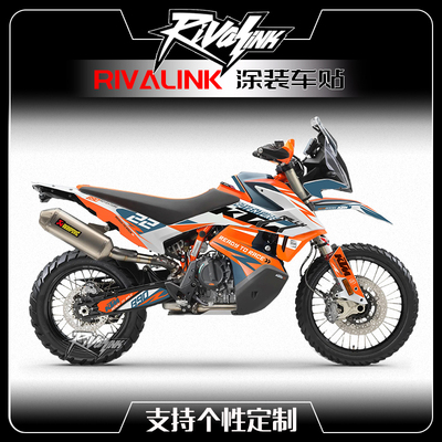 KTM790ADV890贴花版画贴画定制