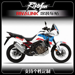适用于本田非双CRF1000L 1100L Africa Twin贴花全车版画贴膜贴纸