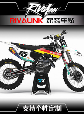 适用于23-24胡斯瓦纳TC FC FS TE FE TX125 250 450贴花版画贴画