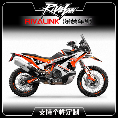 适用新款KTM790ADV890版画贴花