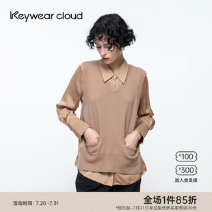 Keywearcloud奇威秋季 百搭上衣 外穿純色馬甲寬松廓形針織背心女裝