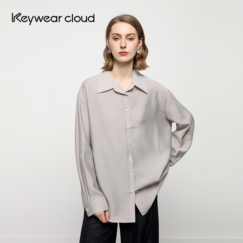 Keywearcloud奇威垂感高级感宽松落肩版型慵懒风长袖衬衣
