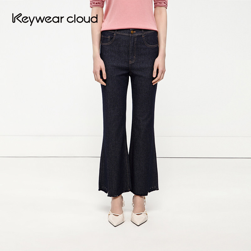 Keywearcloud奇威高腰显瘦毛边喇叭裤修饰腿型百搭通勤牛仔裤