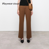 Keywearcloud奇威职场高腰微喇显瘦西装 裤