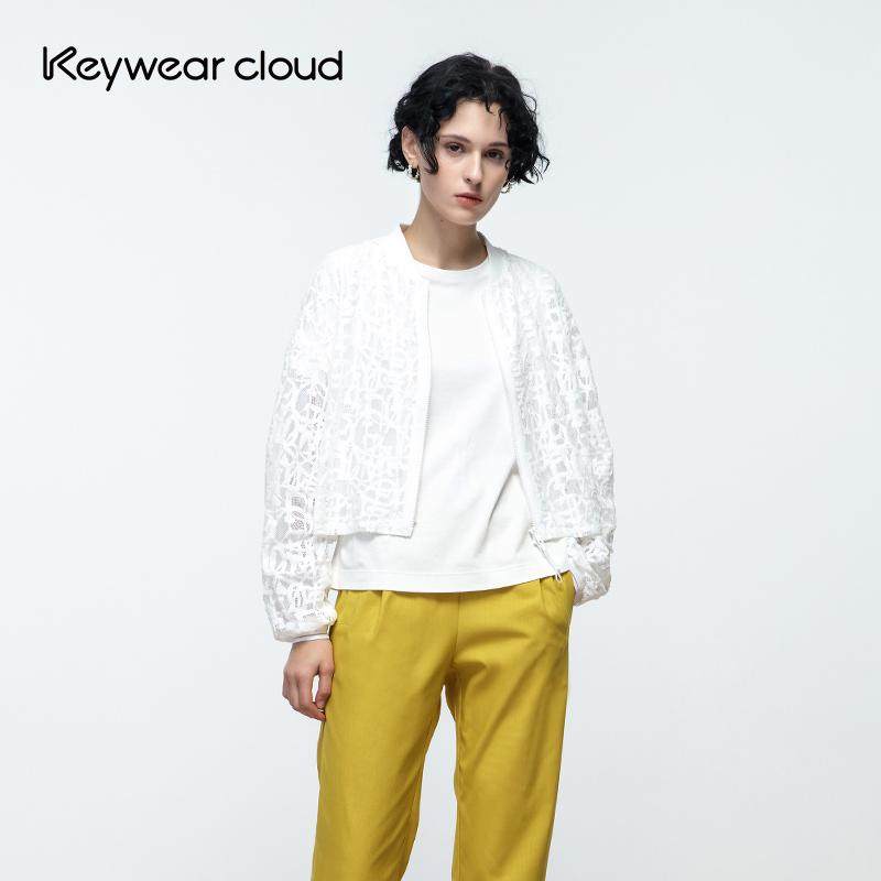 KeyWearKeywear柔暖防风棉服