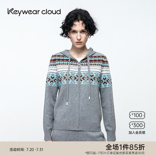 拉链针织衫 Keywearcloud奇威复古民族风艺术感套头衫 连帽上衣女