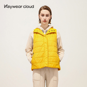 Keywearcloud奇威通勤亮眼叠穿轻磅口袋压棉背心无负担棉服马甲