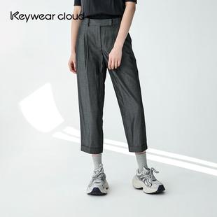 休闲裤 Keywearcloud奇威秋季 阔腿裤 女层次感通勤正装 透气感九分裤