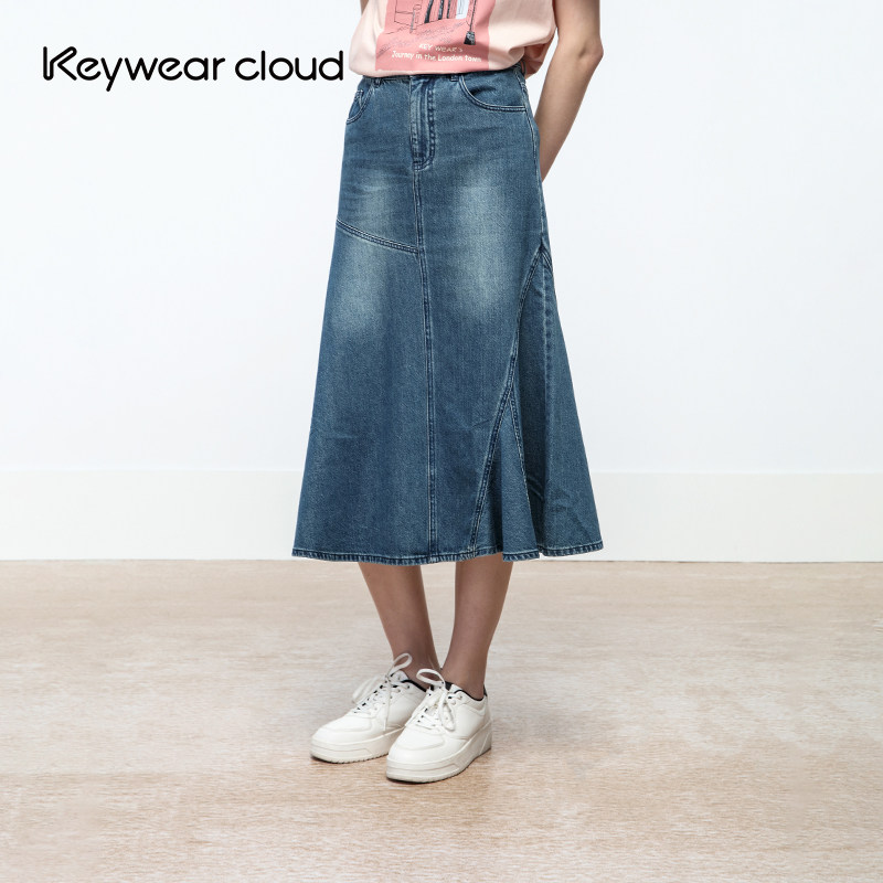 Keywearcloud奇威夏季中长款高腰半身裙百搭牛仔裙柔美灵动鱼尾裙