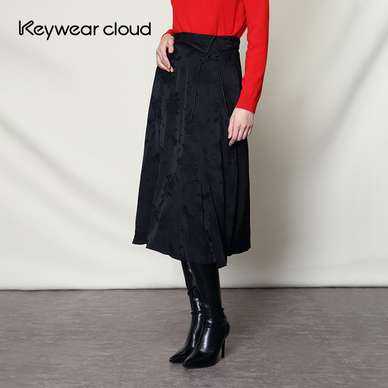 Keywearcloud奇威高腰国风中长款A字裙半身裙