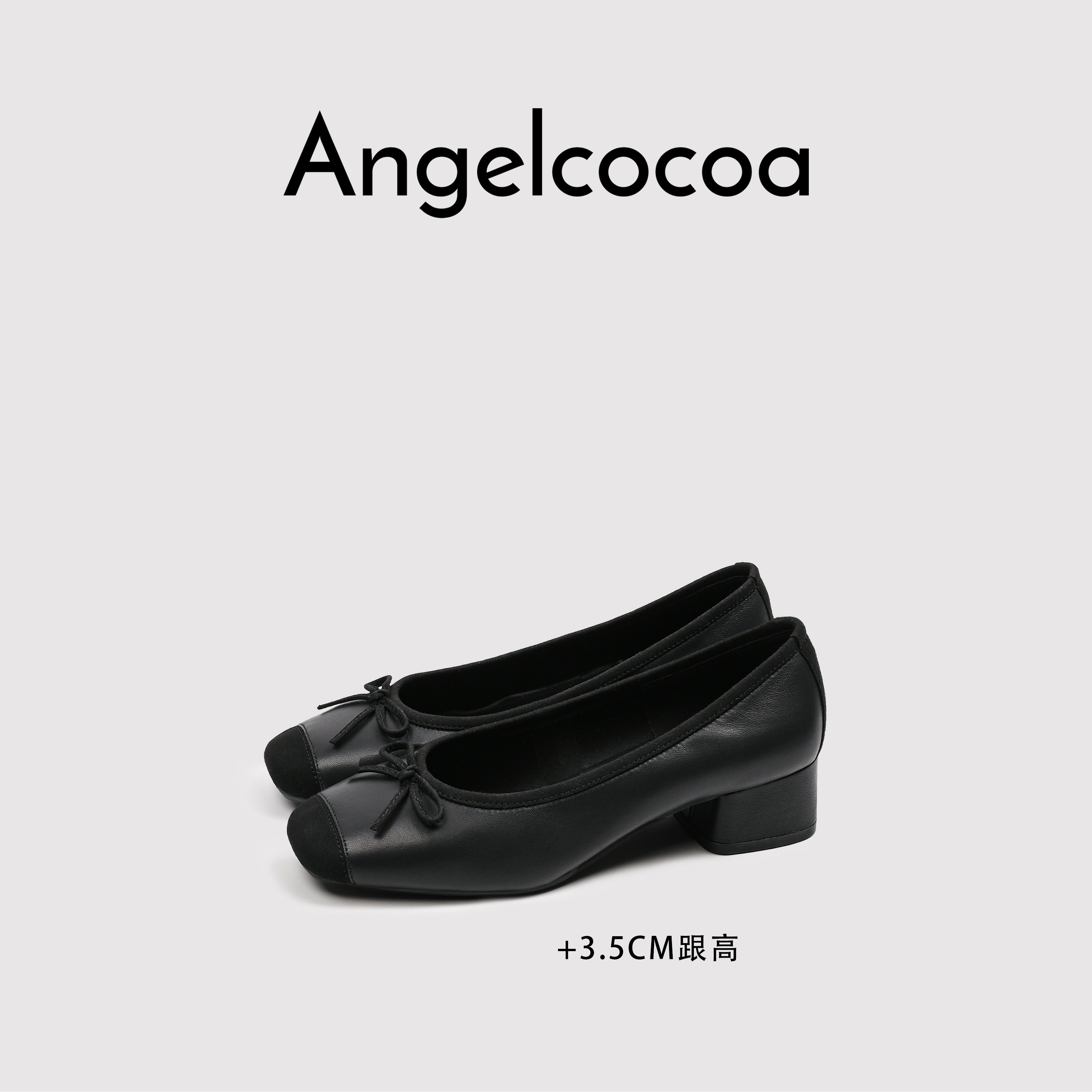日本Angelcocoa浅口单鞋粗跟