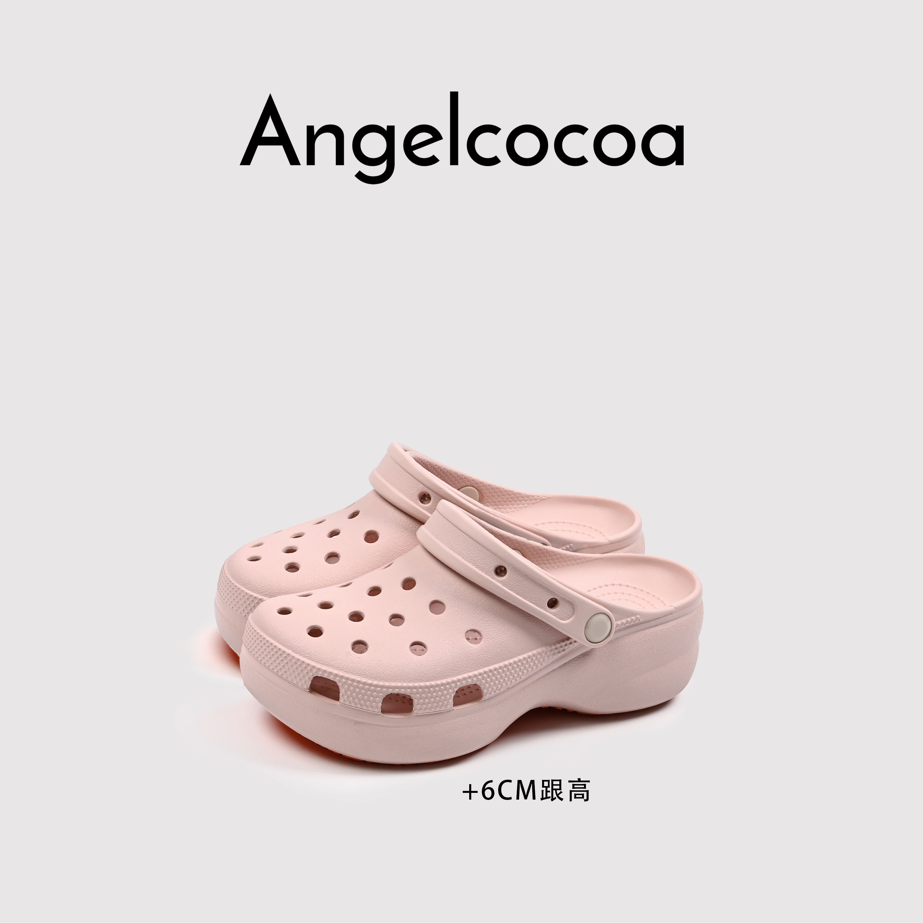 日本Angelcocoa粉色云朵泡芙洞洞鞋女夏季外穿厚底包头凉拖鞋