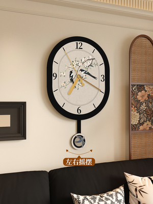 高端时钟客厅装饰艺术挂钟万年历挂钟壁挂无声摆动餐厅挂钟家