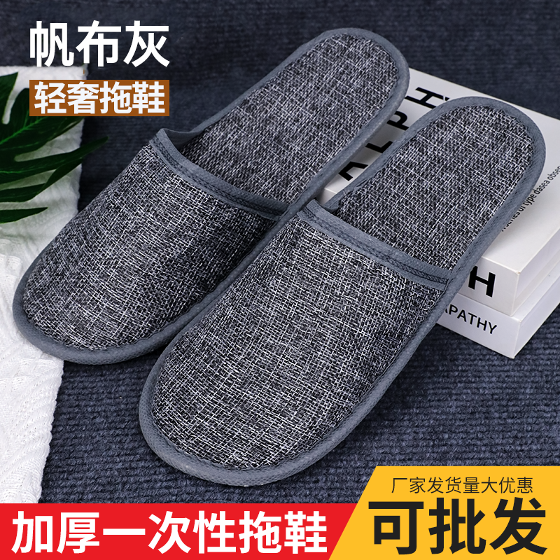 自己工厂 自产自销