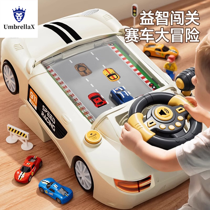 儿童游戏机益智动脑赛车闯关玩具