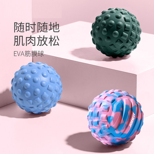 筋膜球花生按摩足底脚底肌肉放松
