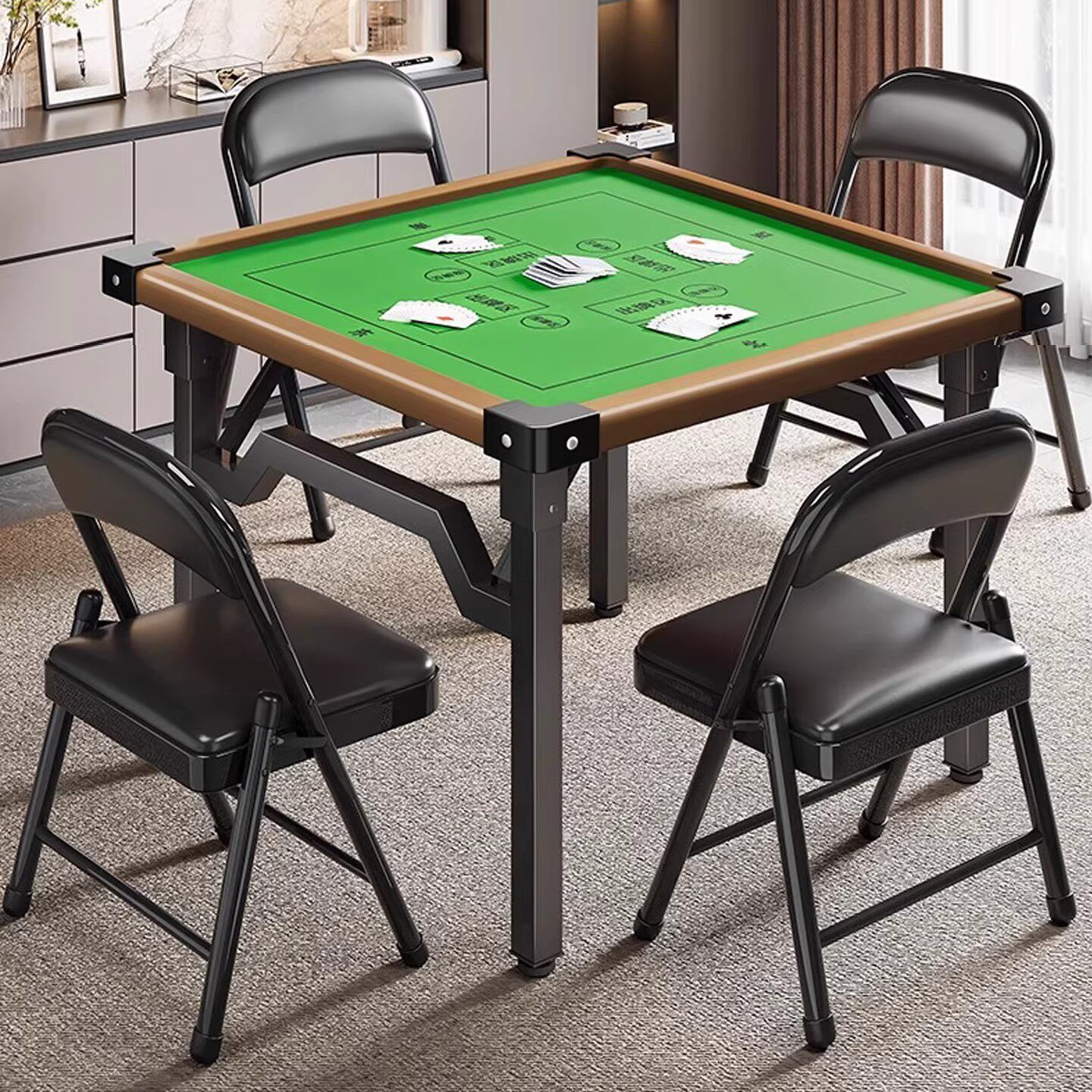 掼蛋专用桌家用新款折叠麻将桌