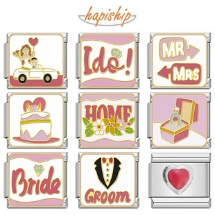 Hapiship意大利模块手链diy粉色梦幻蛋糕单颗可拼接饰品新年礼物