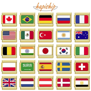 Hapiship意大利风模块手链DIY国旗金色款小众情侣闺蜜生日礼物