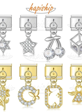 Hapiship模块镶钻吊坠手链