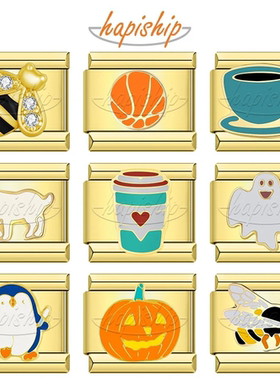 Hapiship意大利风模块手链