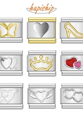 Hapiship意大利模块手链DIY个性可爱原创设计小众设计感配饰饰品