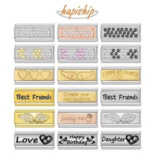 Hapiship意大利模块手链DIY单颗长条钻石字母表带闺蜜女生日礼物