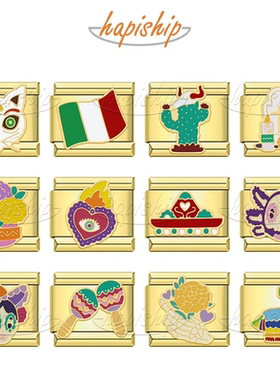 Hapiship模块手链DIY弹力表带