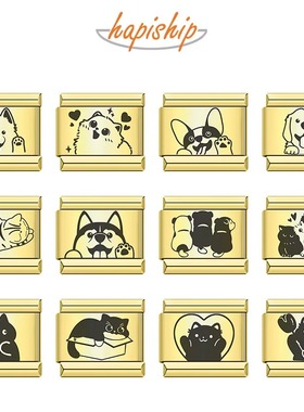 Hapiship意大利模块手链DIY小猫咪狗狗配饰原创小众情侣闺蜜礼物