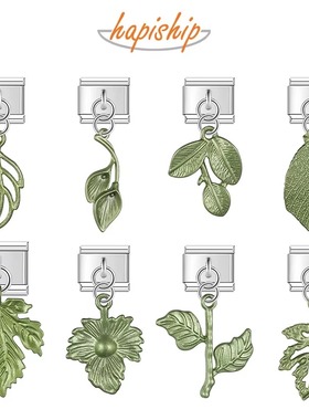 Hapiship意大利风小众模块手链