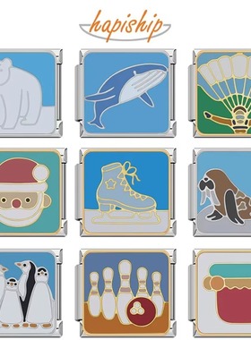 Hapiship模块手链diy可爱动物饰品原创弹力表带男女闺蜜生日礼物